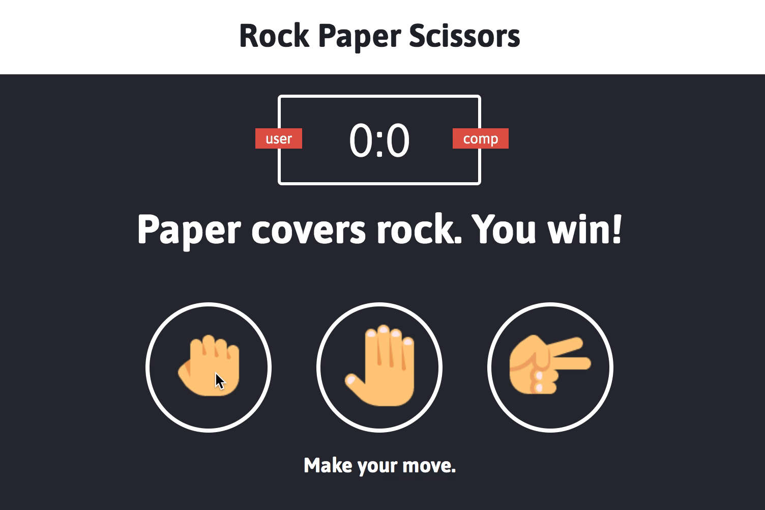 Rock Paper Scissors Game